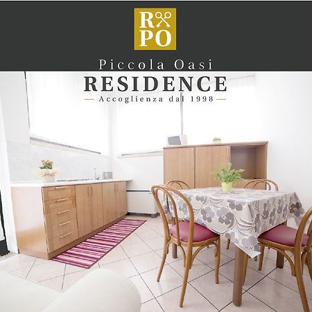Residence Piccola Oasi Noventa Padovana Екстер'єр фото
